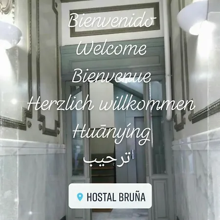 Bruna Paseo Del Prado Μαδρίτη