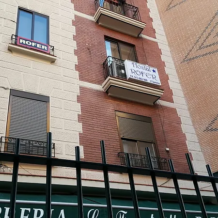 Guest house Rofer