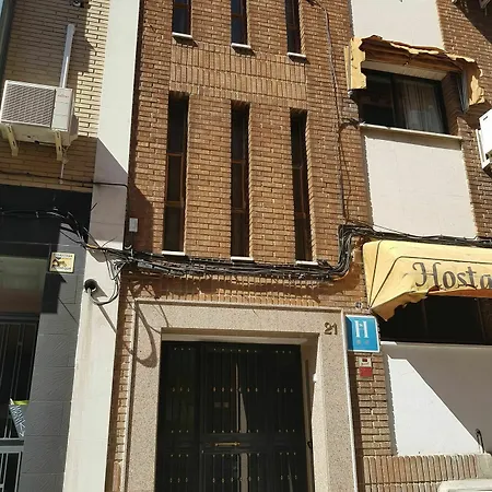 Puerta Bonita Vista Alegre 2*