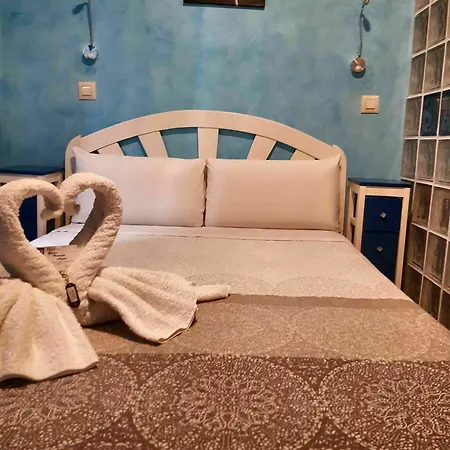 Hotel Naranjos Madrid