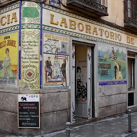 El Loft De San Juan