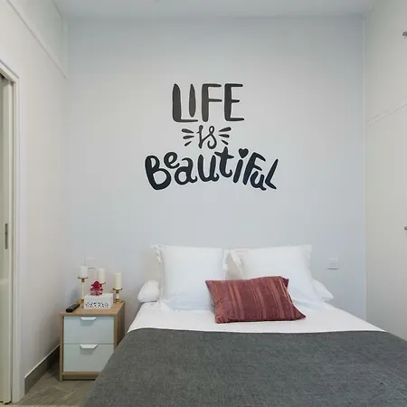Plaza Callao, House * Madrid