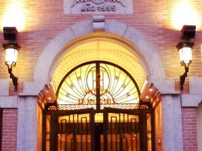 دون لويس فندق 3*