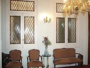 Hostal Lamalonga 2*
