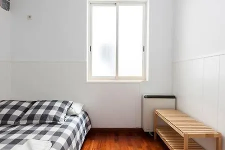 Apartamento La Latina I *