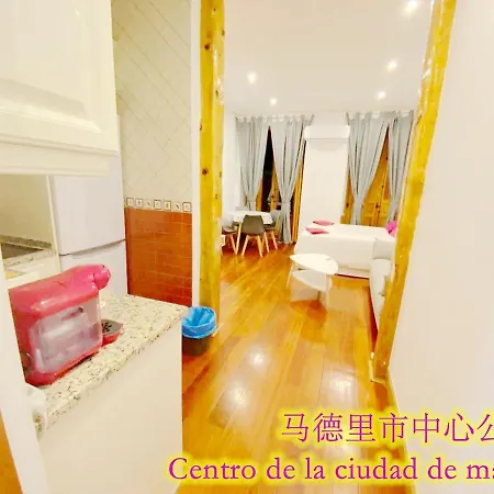 Casa Del Sol Apartamento *