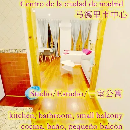 Casa Del Sol