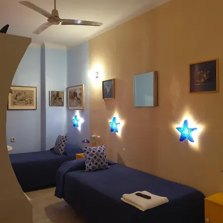 بيت ضيافة Casa De Huespedes Dolce مدريد