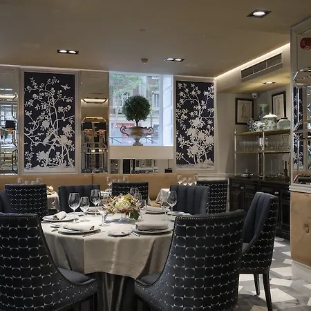 酒店 瑞雷斯&城堡传统酒店