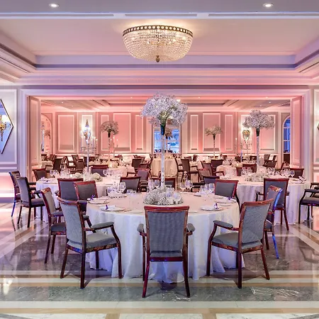 Hotel Rosewood Magna 5*