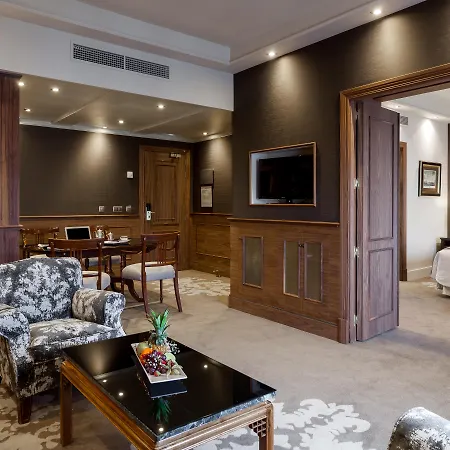 Hotel Wellington & Spa Madryt