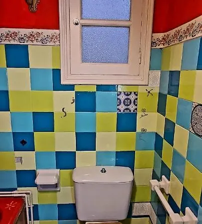 La Guarida De Burton Apartment *