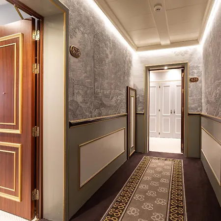 Wellington & Spa Hotel Madryt