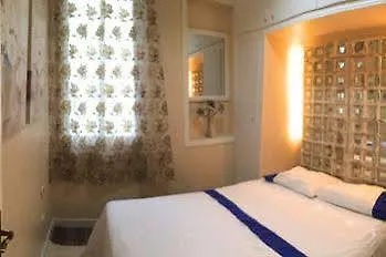 Aqui Me Quedo Hotell *