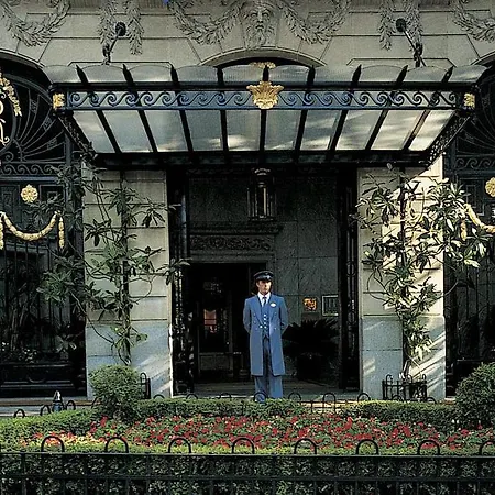 Mandarin Oriental Ritz,