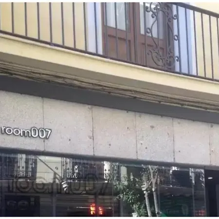 Πανσιόν Select Sol Μαδρίτη