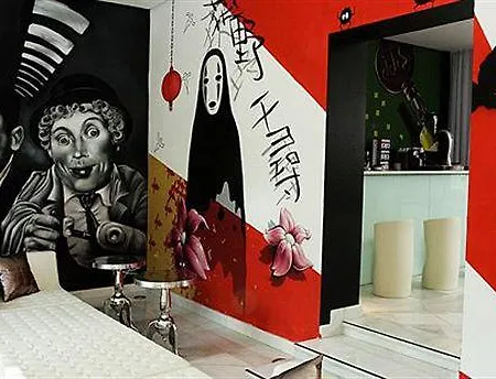 Hotel Dormirdcine 4*