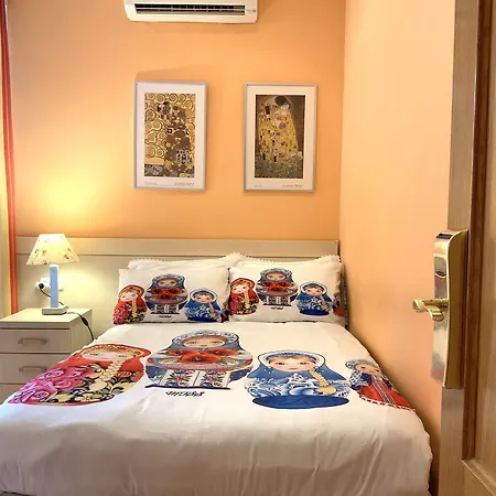 Luz Casa de hóspedes Madri