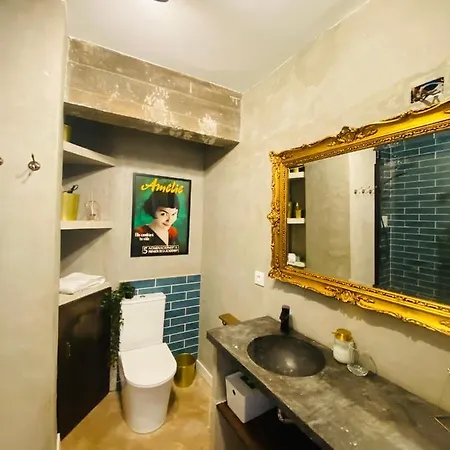 Elenahost Park Center 5 Apartment