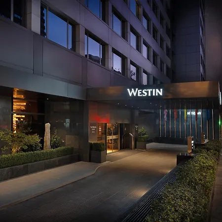 The Westin Cuzco Hotel 4*