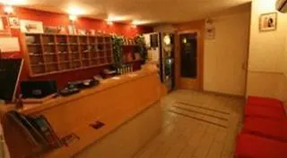 Guest house Inter Puerta Del Sol Auto Check In 3*