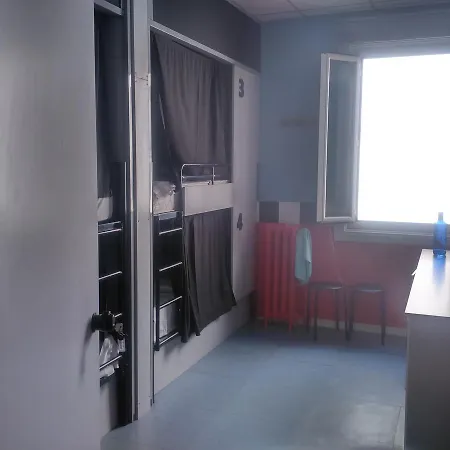 Hostel Open *