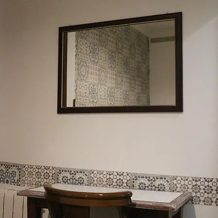 San Isidro بيت ضيافة 2*