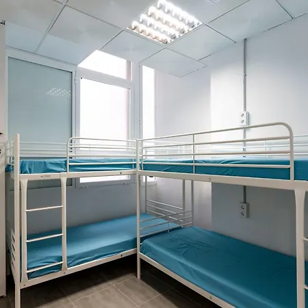 Auberge de jeunesse Ah - Alfred Hostel *