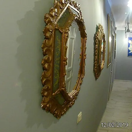 Guest house Hispalense Madrid