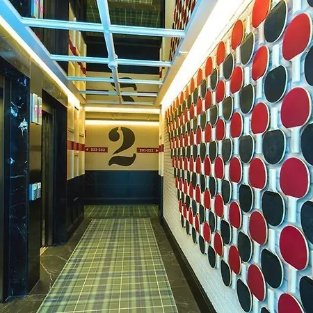 Hotel Only Atocha 4*